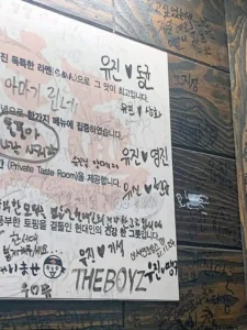 동네 S급 인기녀
