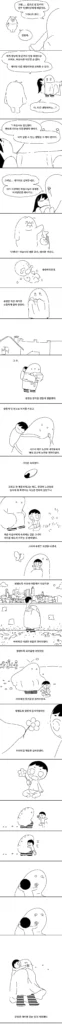 레전드 명작: 유령 이야기