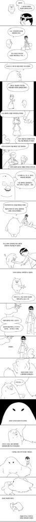 레전드 명작: 유령 이야기