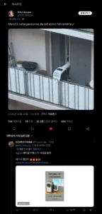 프랑스인이 처음 사용해 본 이동식 에어컨