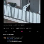 프랑스인이 처음 사용해 본 이동식 에어컨