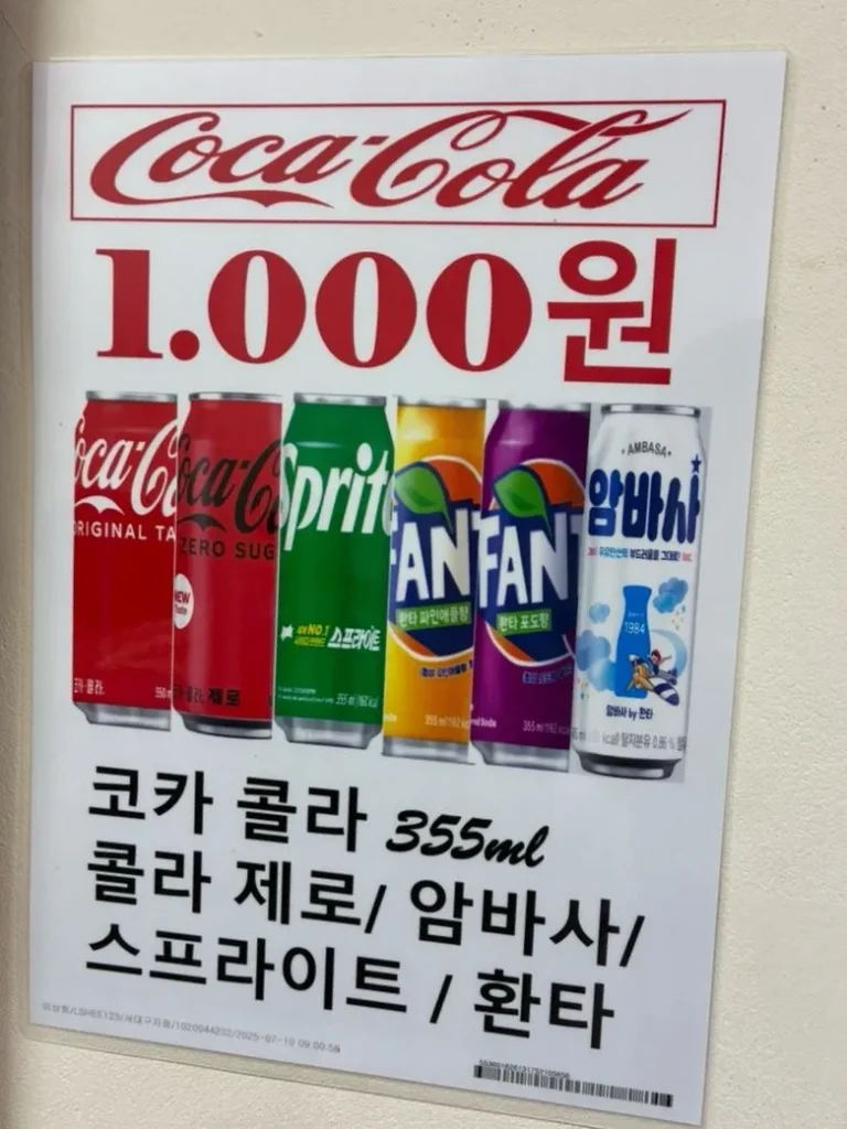믿기지 않을 정도로 훌륭한 뷔페