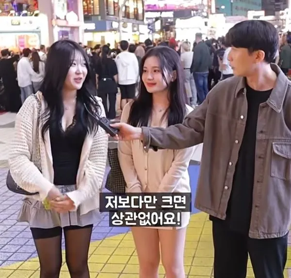 MZ세대 소개팅 남성 키 기준.jpg