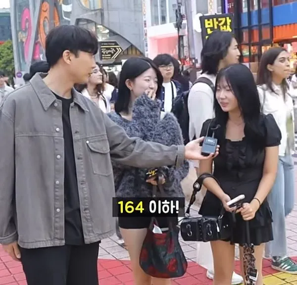 MZ세대 소개팅 남성 키 기준.jpg