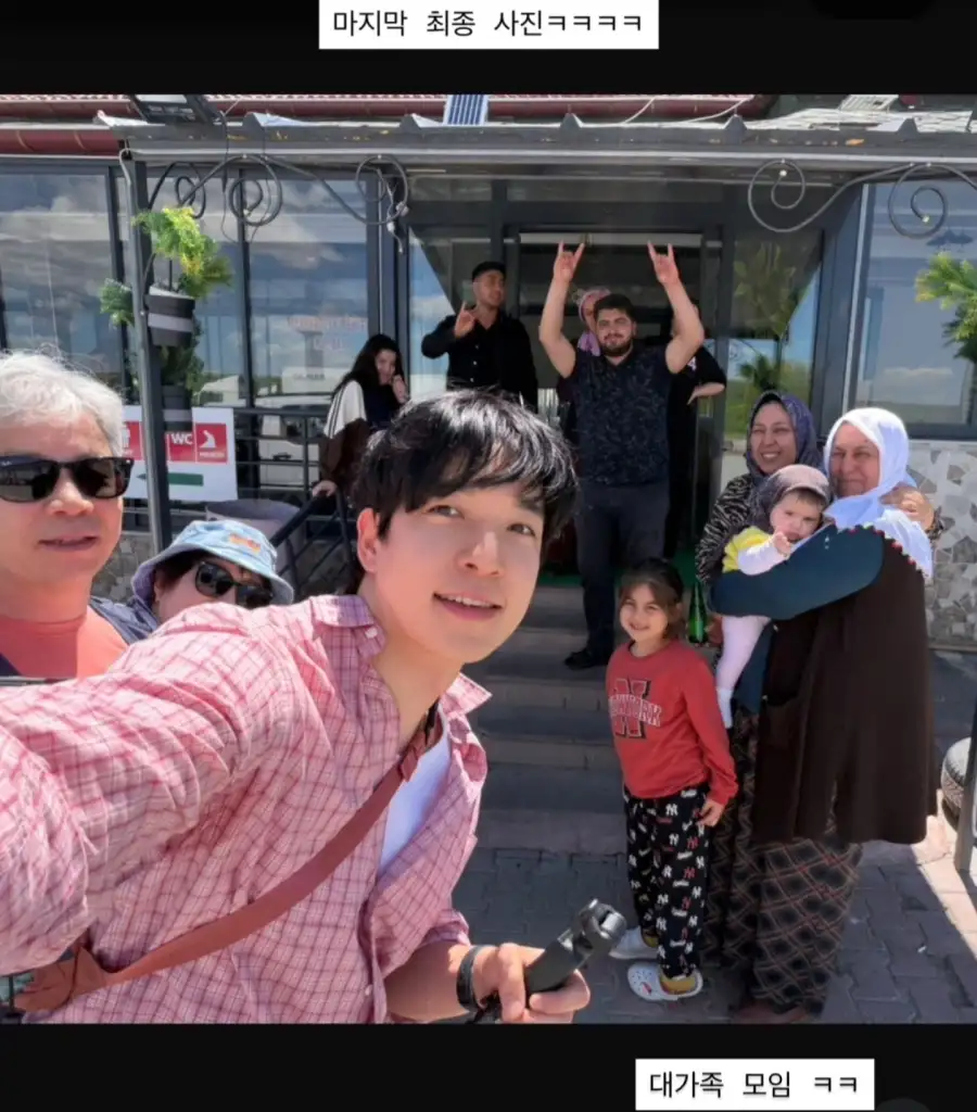 터키 식당, 한국인 출입 거부 사연