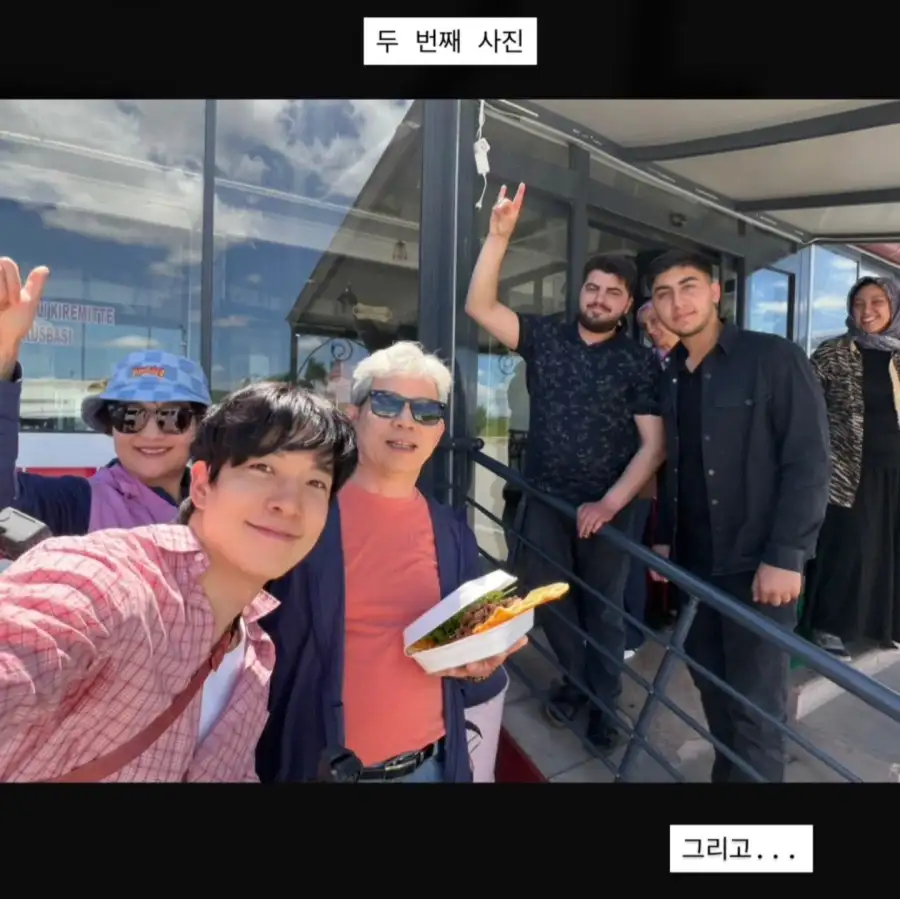터키 식당, 한국인 출입 거부 사연