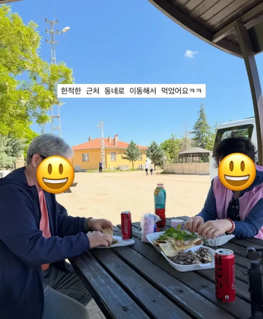 터키 식당, 한국인 출입 거부 사연