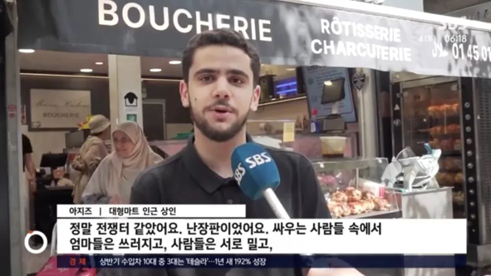프랑스 대형마트, 에어컨 반값 할인으로 뜨거운 반응