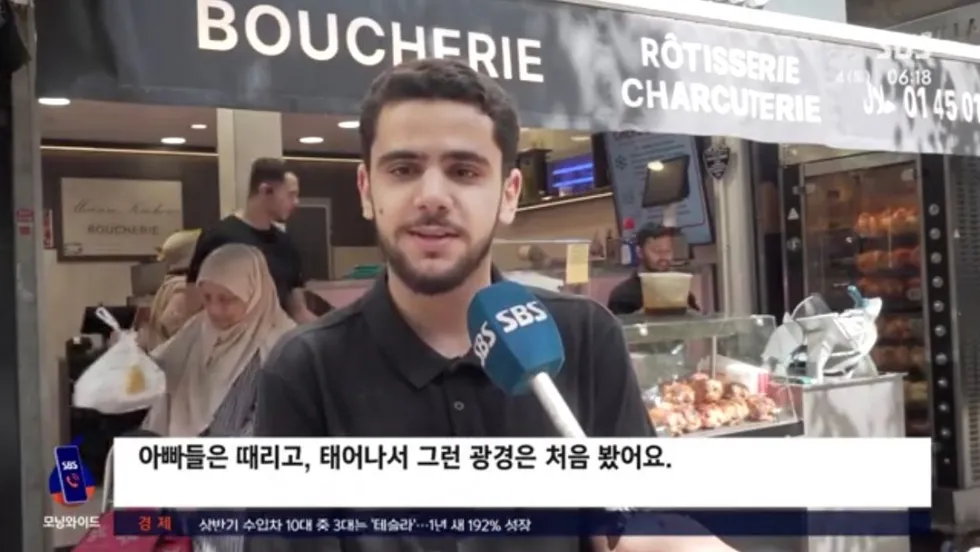 프랑스 대형마트, 에어컨 반값 할인으로 뜨거운 반응