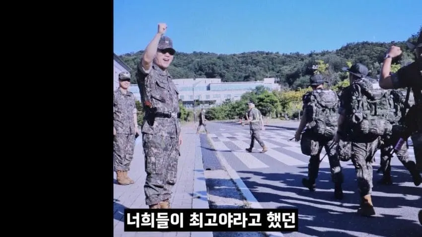 최근 ROTC 상황, 놀라운 소식