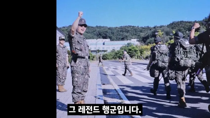 최근 ROTC 상황, 놀라운 소식