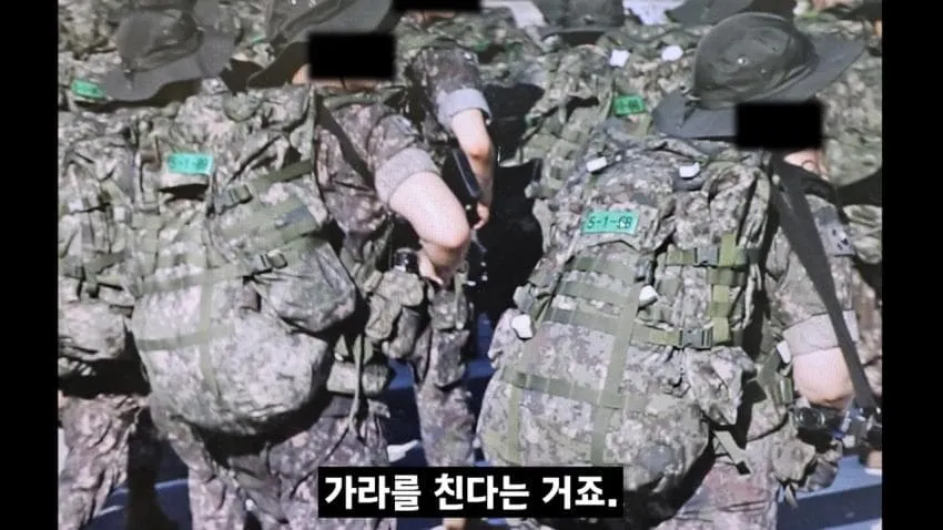 최근 ROTC 상황, 놀라운 소식