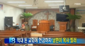 1억 5천 번 후 원양어선에서 겪은 전설적인 사건.jpg
