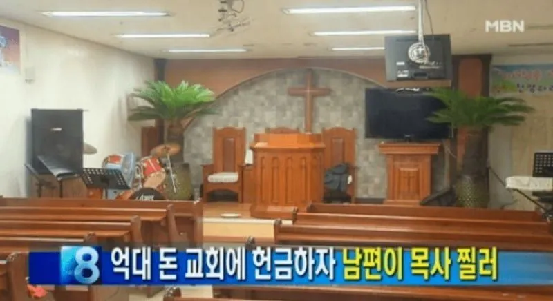1억 5천 번 후 원양어선에서 겪은 전설적인 사건.jpg