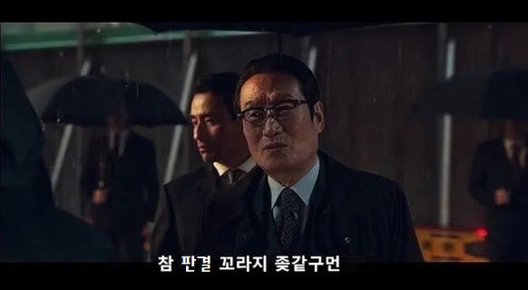 3개월간 1500회 전화...교사 피살 사건 판결...