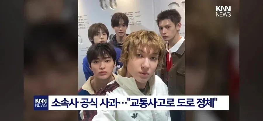 아이돌, 비행기 탑승 38분 지연시켜 출국 논란