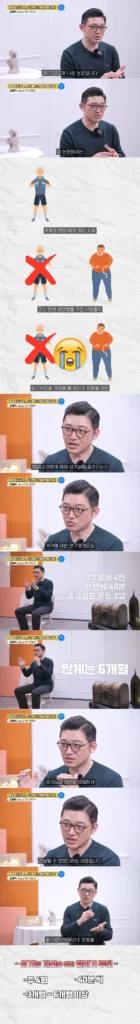 의사가 말하는 발기부전을 개선하기 위한 방법.jpg