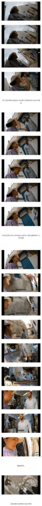 튀니지 여행중 신발이 찢어진 유튜버