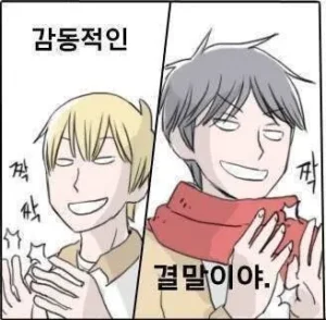인도, 촉법소년 처리 방안은?