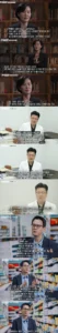 영양제, 믿음의 대상인가