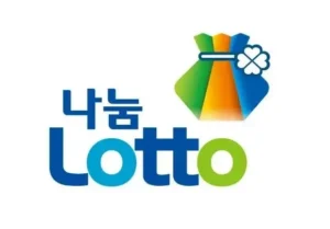 147억원 받으면 자식 공부 시킬건가요?
