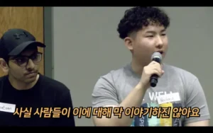백인 기준과 인종차별에 대한 고찰