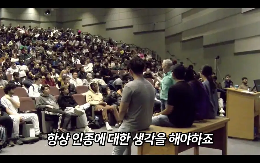 백인 기준과 인종차별에 대한 고찰