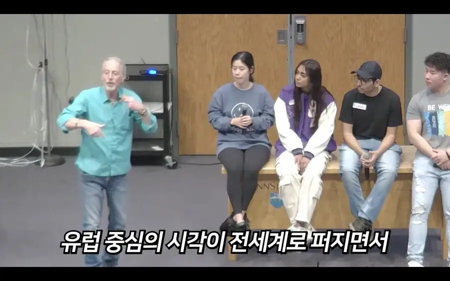 백인 기준과 인종차별에 대한 고찰