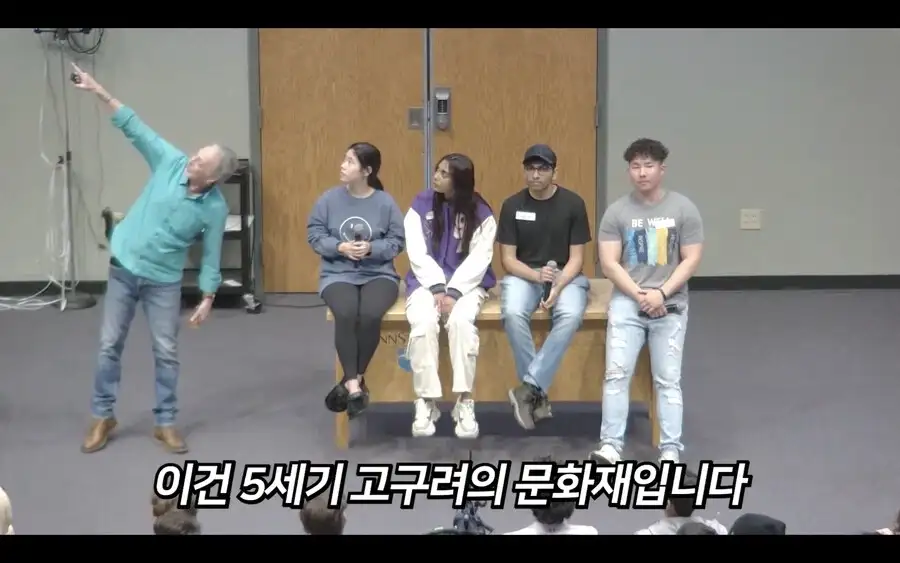 백인 기준과 인종차별에 대한 고찰