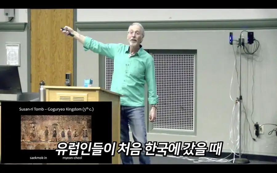 백인 기준과 인종차별에 대한 고찰