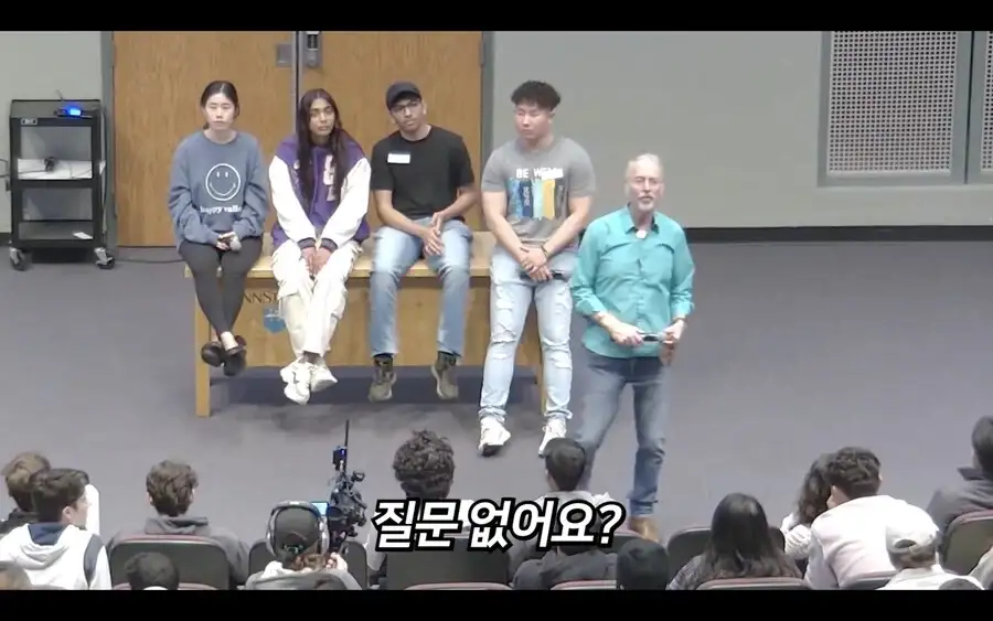 백인 기준과 인종차별에 대한 고찰