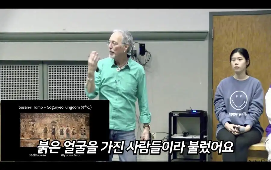 백인 기준과 인종차별에 대한 고찰