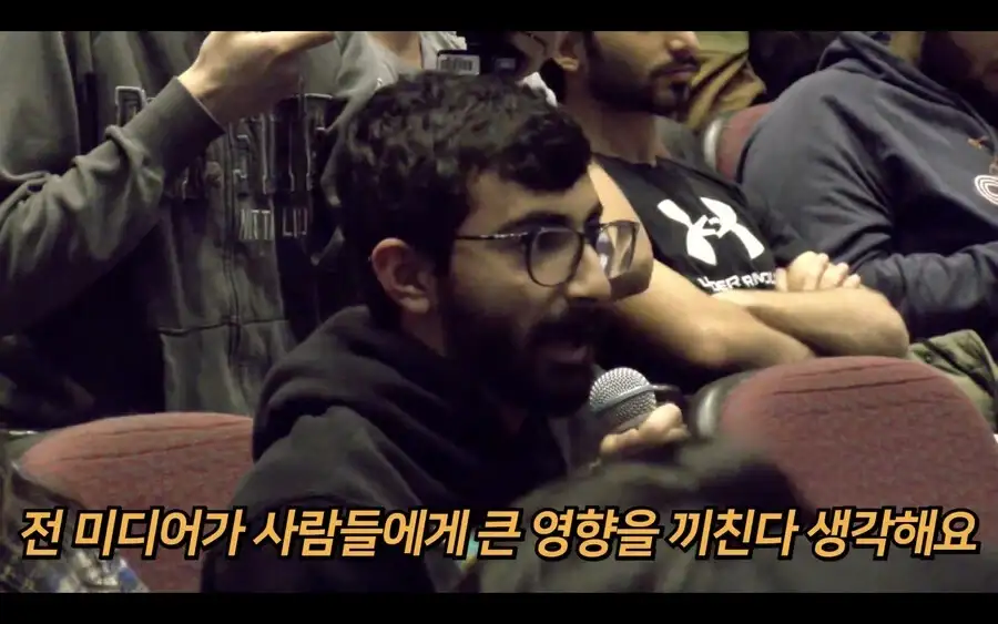 백인 기준과 인종차별에 대한 고찰