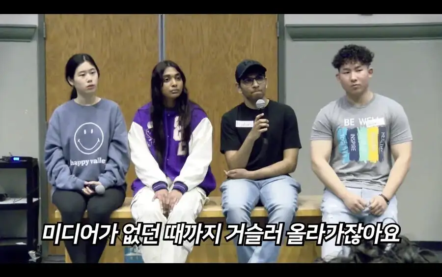 백인 기준과 인종차별에 대한 고찰