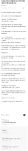 신혼 초 남편의 도박, 막막한 심정.
