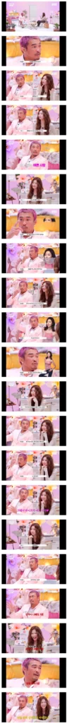 진짜 존나 맞는 말 하는 추성훈