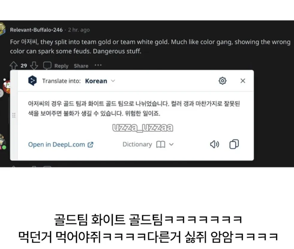 믹스커피, 한국에서도 인기 있나요?