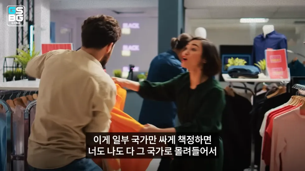 GTA 6, 한국과 일본에 저렴하게 출시되는 이유