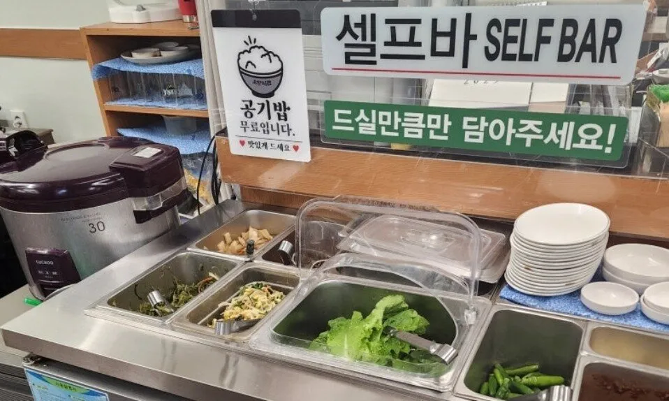 이 가격에 먹는다 vs 안먹는다