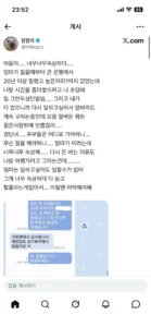 엄마의 알바 구직, 50대 딸의 속상함
