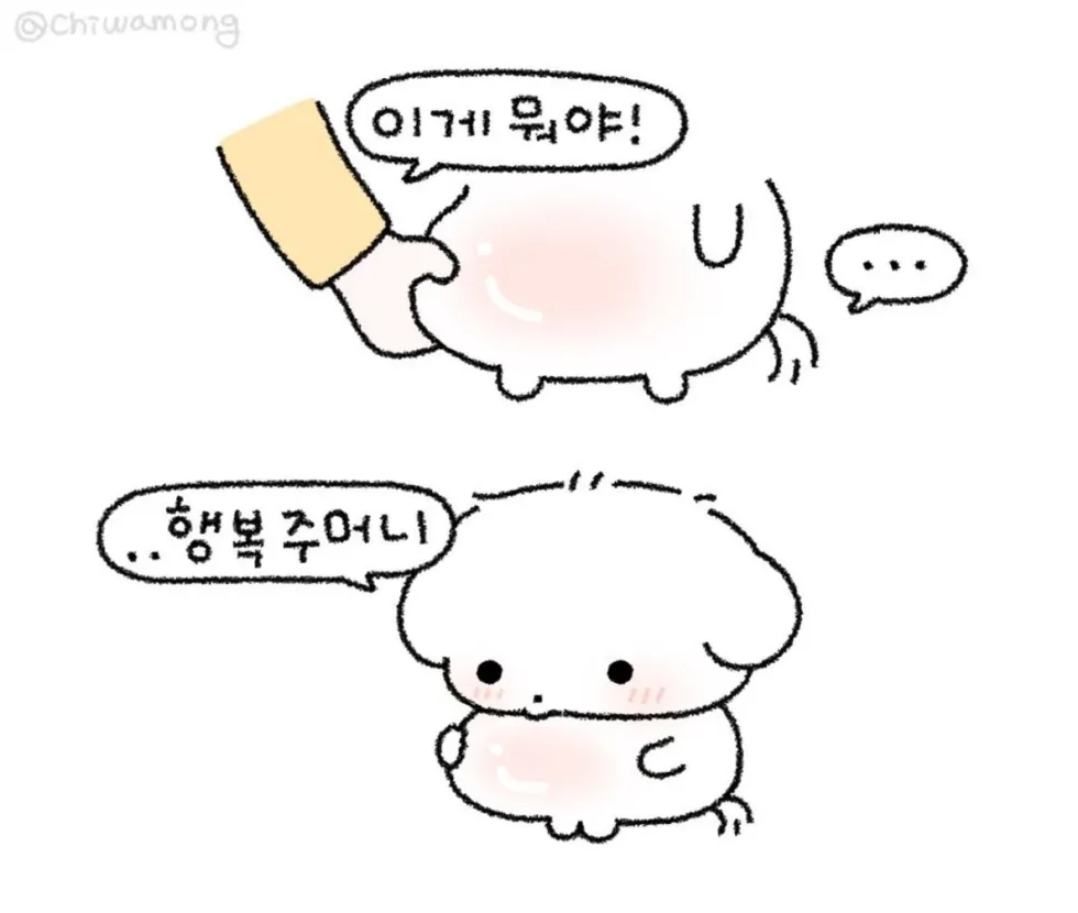 저렴한 뷔페 음식 구성 특징