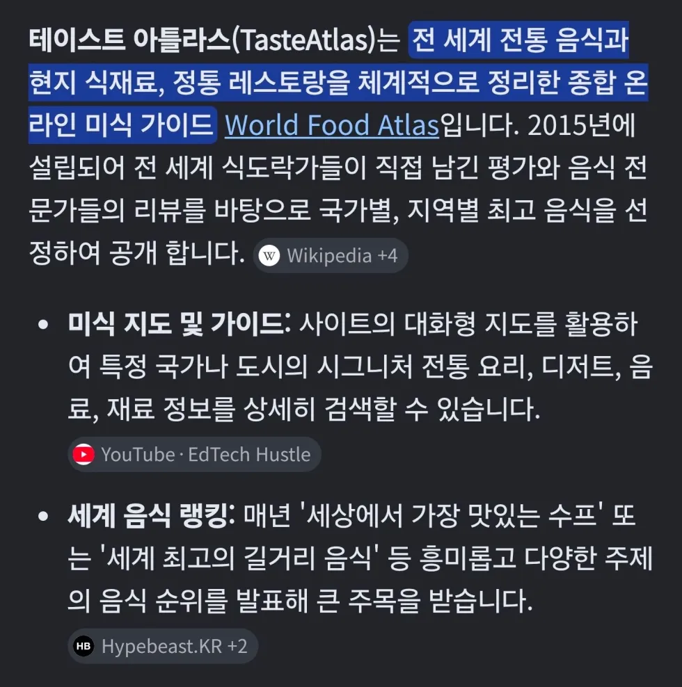 대한민국 게장, 세계 게 요리 중 1위로 선정