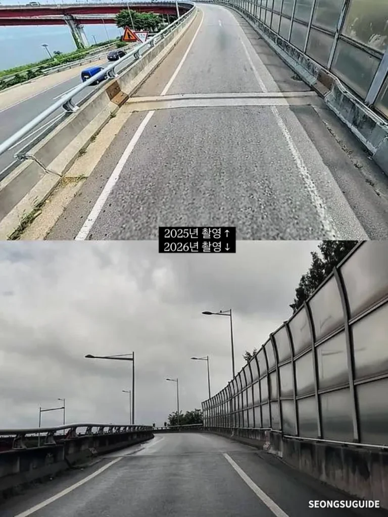 성수대교, 현재 모습은 이렇습니다.jpg