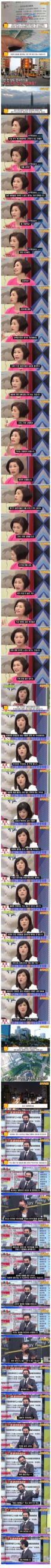 대만, 일본을 모국처럼 배우다