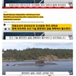 한화 철수 관련 캐나다 동향.jpg