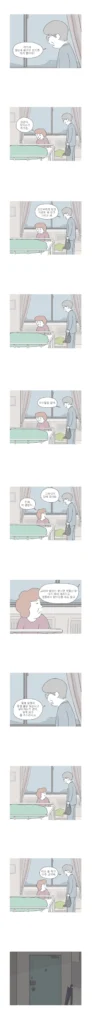 오랜만에 집에 돌아온 엄마, 암 투병 아들을 간호하던 중.manhwa