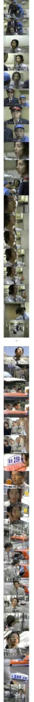 기묘한 이야기 - 화장실낙서