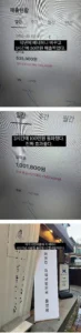카페 매출, 떡상한 이유