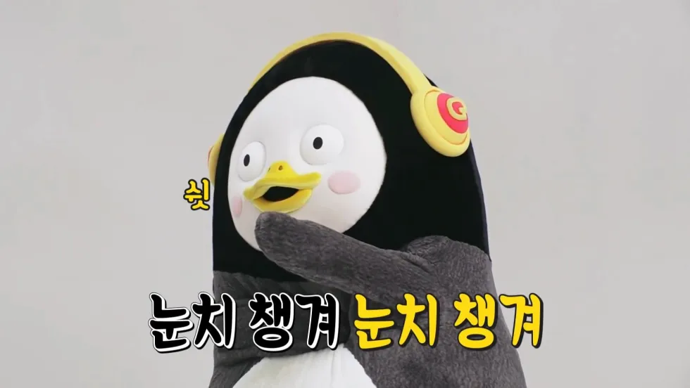 아내가 이혼을 요구하는 충격적인 비밀 만화