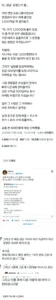 면접 프로그램 관련